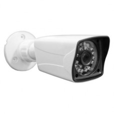 Камера видеонаблюдения GINZZU HAB-1036O, 720p, 3.6 мм, белый