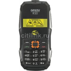 Мобильный телефон GINZZU R50, черный