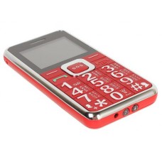 Телефон GINZZU MB505 красный 1SIM/1.77"/SOS/Flash/FM/BT/MicroSD UpTp16Gb/Cradle/800мАч
